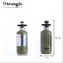 Trangia 燃料樽